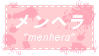 Menhera Stamp by King-Lulu-Deer-Pixel